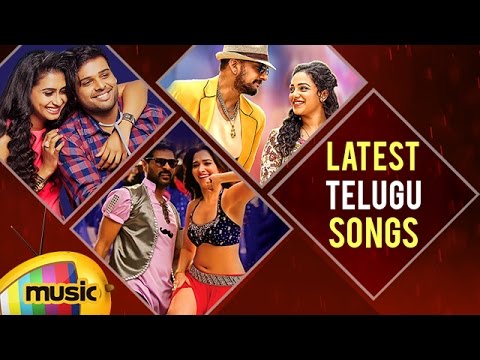 Audio Songs In Telugu